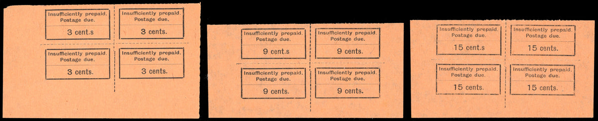 Zanzibar SG D3a/D17a btwn Mint 1926-30 postage due values x9 to 75c with variety cent.s