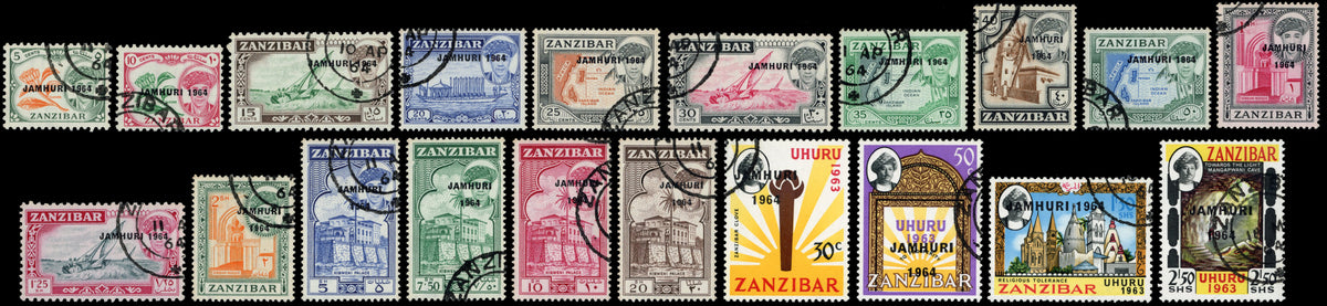 Zanzibar SG 414/433 Used 1964 Jamhuri set of 20