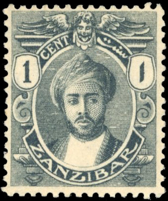 Zanzibar SG 276x Unmounted Mint 1921-29 1c grey variety Script watermark reversed