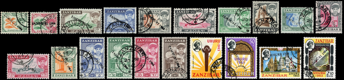 Zanzibar SG 394/413 Used 1964 Jamhuri set of 20