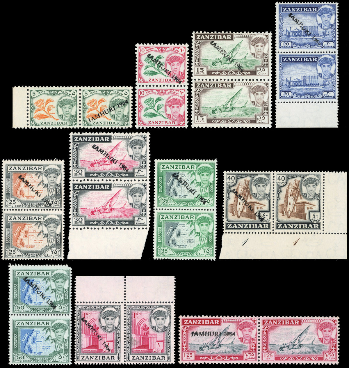Zanzibar SG 394/404 vars Unmounted Mint 1964 Jamhuri set to 1s25 error handstamp omitted