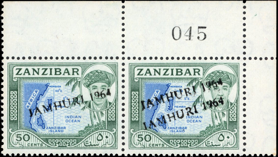 Zanzibar SG 402 var Unmounted Mint 1964 Jamhuri 50c variety handstamp double
