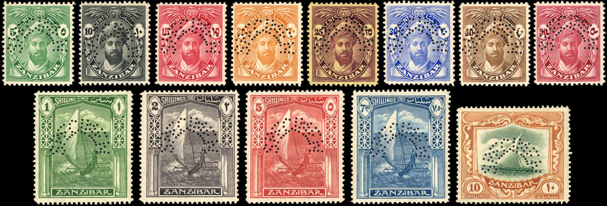 Zanzibar SG 310/322 Specimen 1936 set of 13