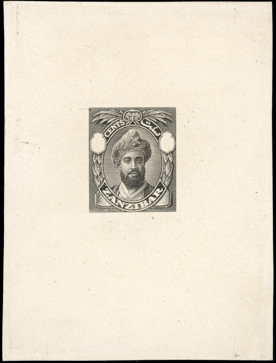 Zanzibar SG 299/309 Die Proof 1926-27 Sultan Khalifa bin Harub with blank value tablets