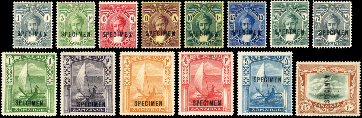 Zanzibar SG 261s/275s Specimen 1914-22 set of 14
