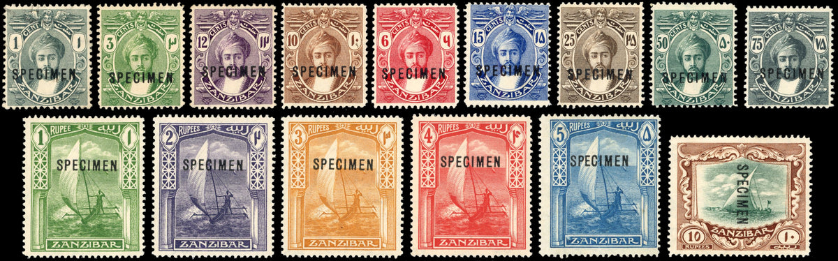 Zanzibar SG 246s/260s Specimen 1913 set of 15