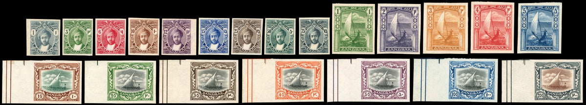 Zanzibar SG 246/260g Proof 1913 set of 21 imperf plate proofs