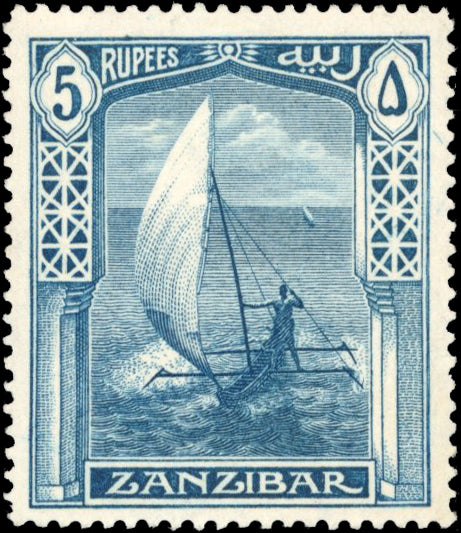 Zanzibar SG 274w Mint 1914-22 5r steel-blue variety watermark inverted