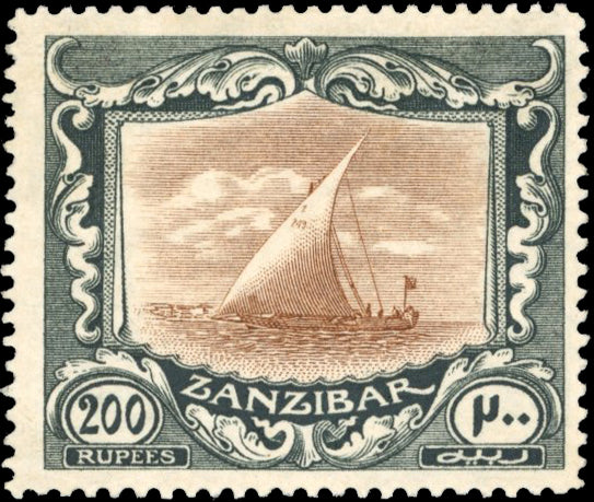 Zanzibar SG 260g Mint 1913 200r brown and black
