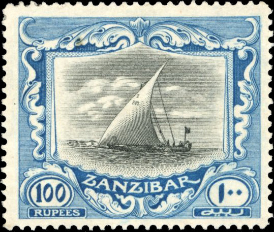 Zanzibar SG 260f Mint 1913 100r black and blue