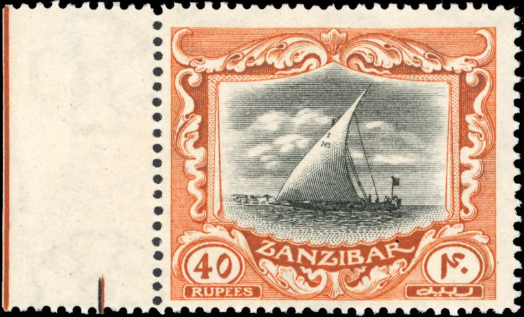 Zanzibar SG 260d Unmounted Mint 1913 40r black and vermilion