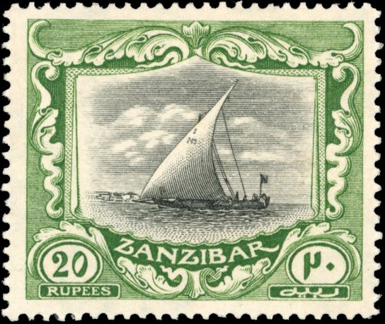 Zanzibar SG 260b Mint 1913 20r black and green