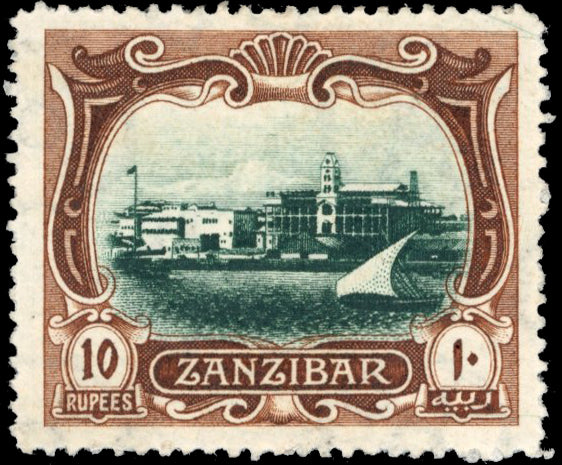 Zanzibar SG 239 Mint 1908-09 10r blue-green and brown