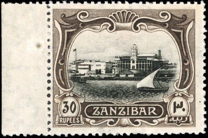 Zanzibar SG 241 Mint 1908-09 30r black and sepia