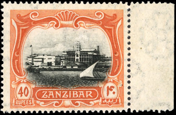 Zanzibar SG 242 Mint 1908-09 40r black and orange-brown