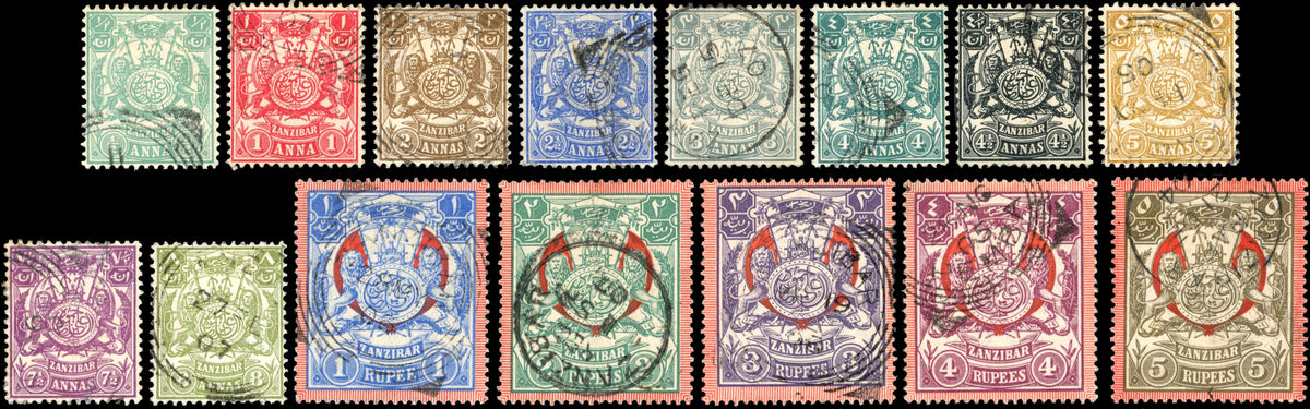 Zanzibar SG 210/224 Used 1904 set of 15