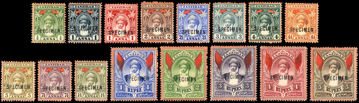 Zanzibar SG 188s/204s Specimen 1899-1901 part set of 16