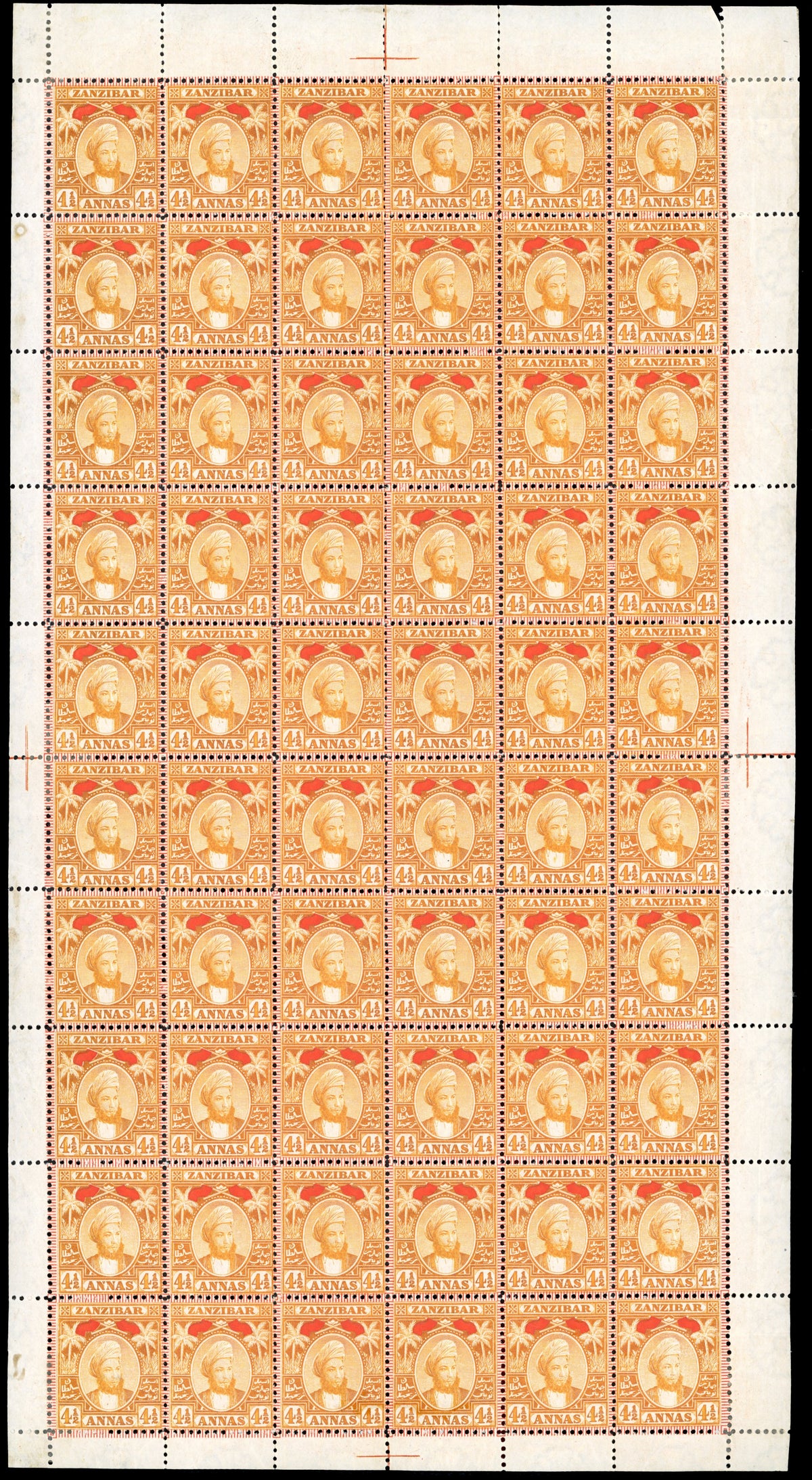 Zanzibar SG 165/a/b Mint 1896 4½a orange complete sheet