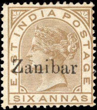 Zanzibar SG 13k Mint 1895-96 6a pale brown error Zanibar