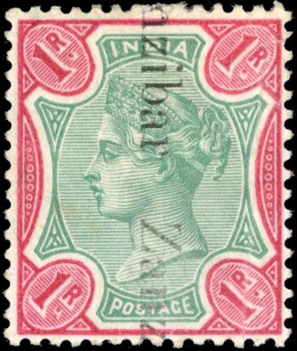 Zanzibar SG 18j Mint 1895-96 1r green and carmine variety overprint reading vertically downwards