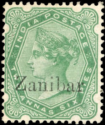 Zanzibar SG 8k Mint 1895-96 2a6p yellow-green error Zanibar