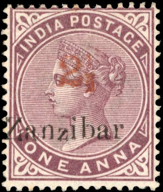 Zanzibar SG 33 Mint 1895-96 2½ on 1a plum type 4 surcharge in red