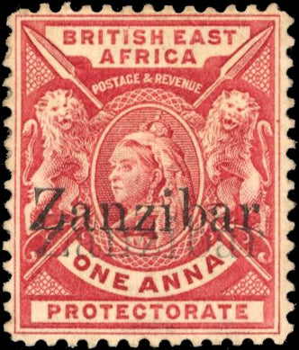 Zanzibar SG 42j Mint 1896 1a carmine error overprint double