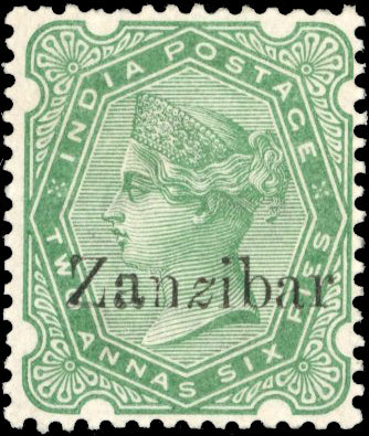 Zanzibar SG 8o Mint 1895-96 2a6p yellow-green variety Second z italic
