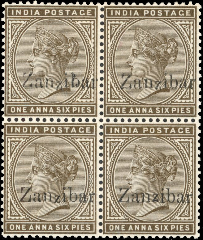 Zanzibar SG 5, 5D vars Mint 1895-96 1a6p sepia block of 4 variety Narrow capital Z and two curls to b