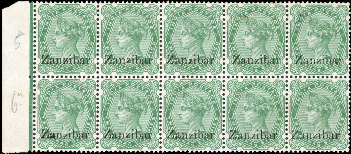 Zanzibar SG 8, 8D var Mint 1895-96 2a6p yellow-green block of 10 including Daun's capital Z