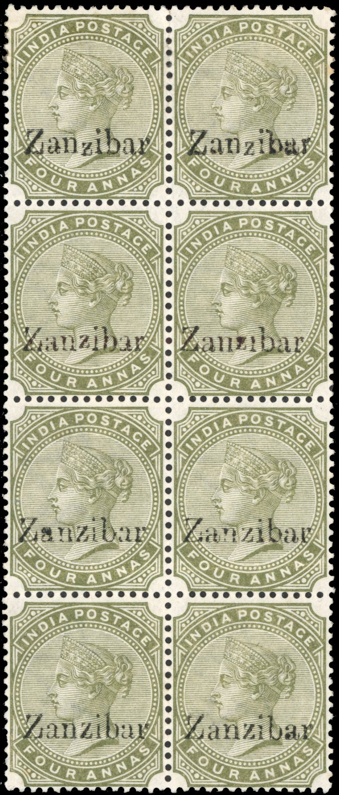 Zanzibar SG 12, 12C/D/G vars Mint 1895-96 4a olive-green block of 8 including Arabic 2 for r