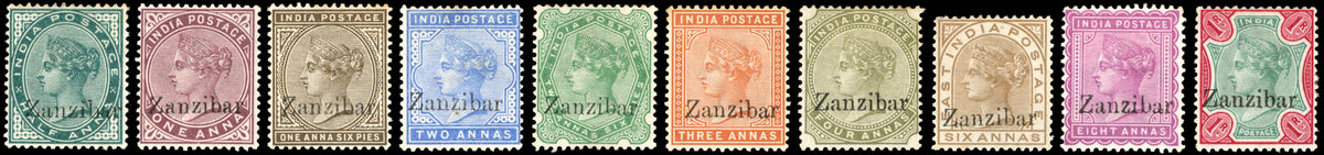 Zanzibar SG 3C/18C btwn Mint 1895-96 part set to 1r showing variety Tall second Z