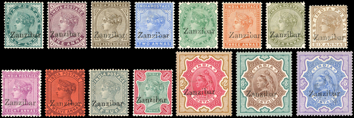 Zanzibar SG 3/21 Mint 1895-96 set of 15