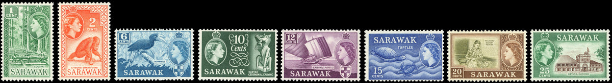 Sarawak SG 204/211 Unmounted Mint 1964-65 set of 8 to 25c watermark Block CA