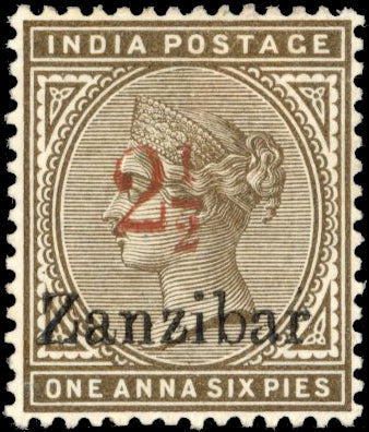 Zanzibar SG 29C Mint 1895-96 2½ on 1a6p type 6 surcharge in red variety Tall second z