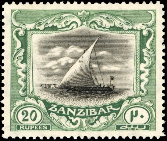 Zanzibar SG 296 Mint 1921-29 20r black and green Script watermark
