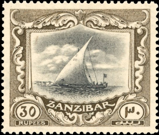 Zanzibar SG 297 Mint 1921-29 30r black and brown Script watermark