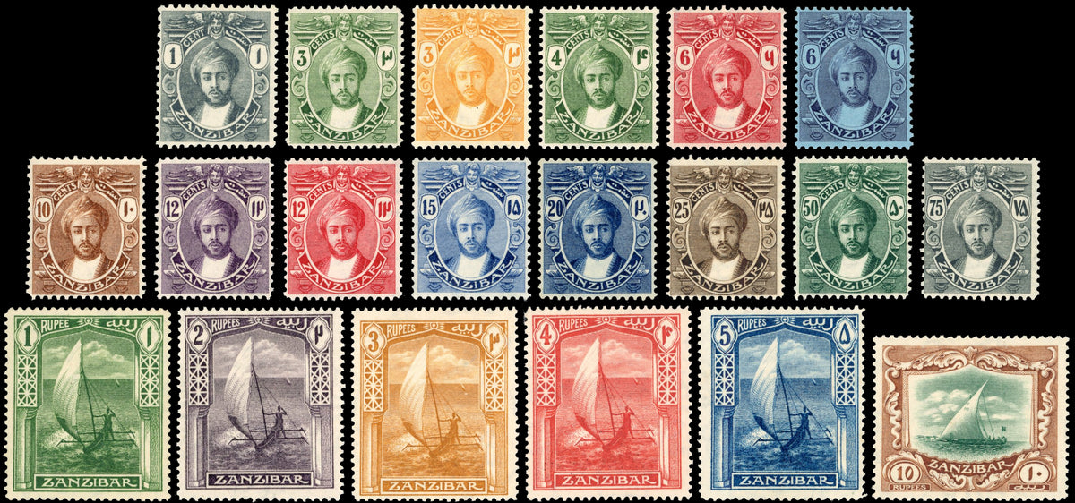 Zanzibar SG 276/295 Mint 1921-29 set of 20 Script watermark