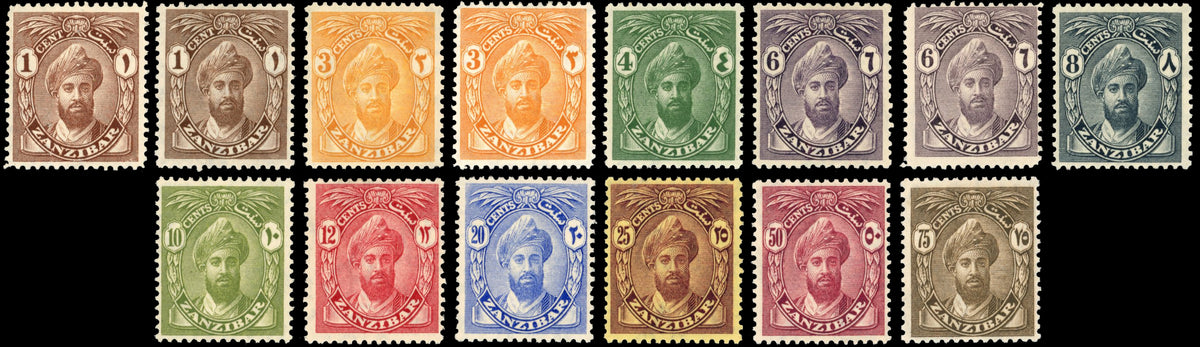 Zanzibar SG 299/309 Mint 1926-27 set of 11 plus shades