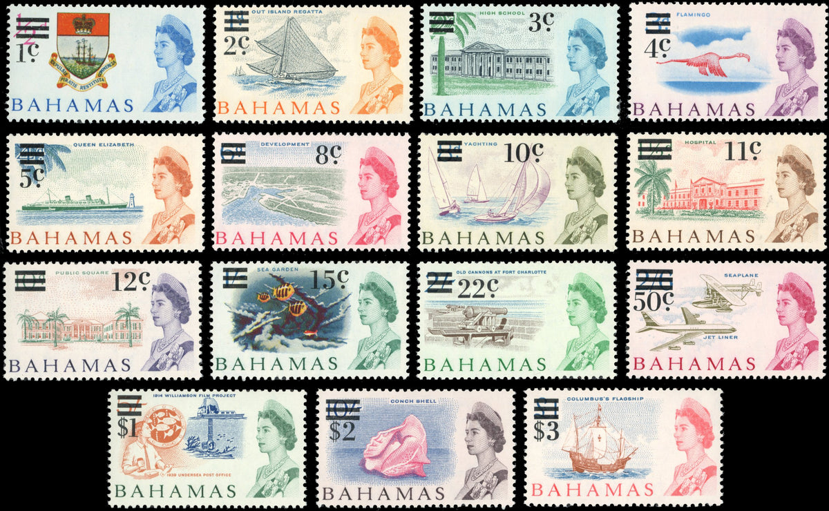 Bahamas SG 273/287 Unmounted Mint 1966 Decimal Currency set of 15