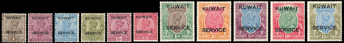 Kuwait SG O16w/O27 Mint 1929-33 official set of 11 watermark multiple stars
