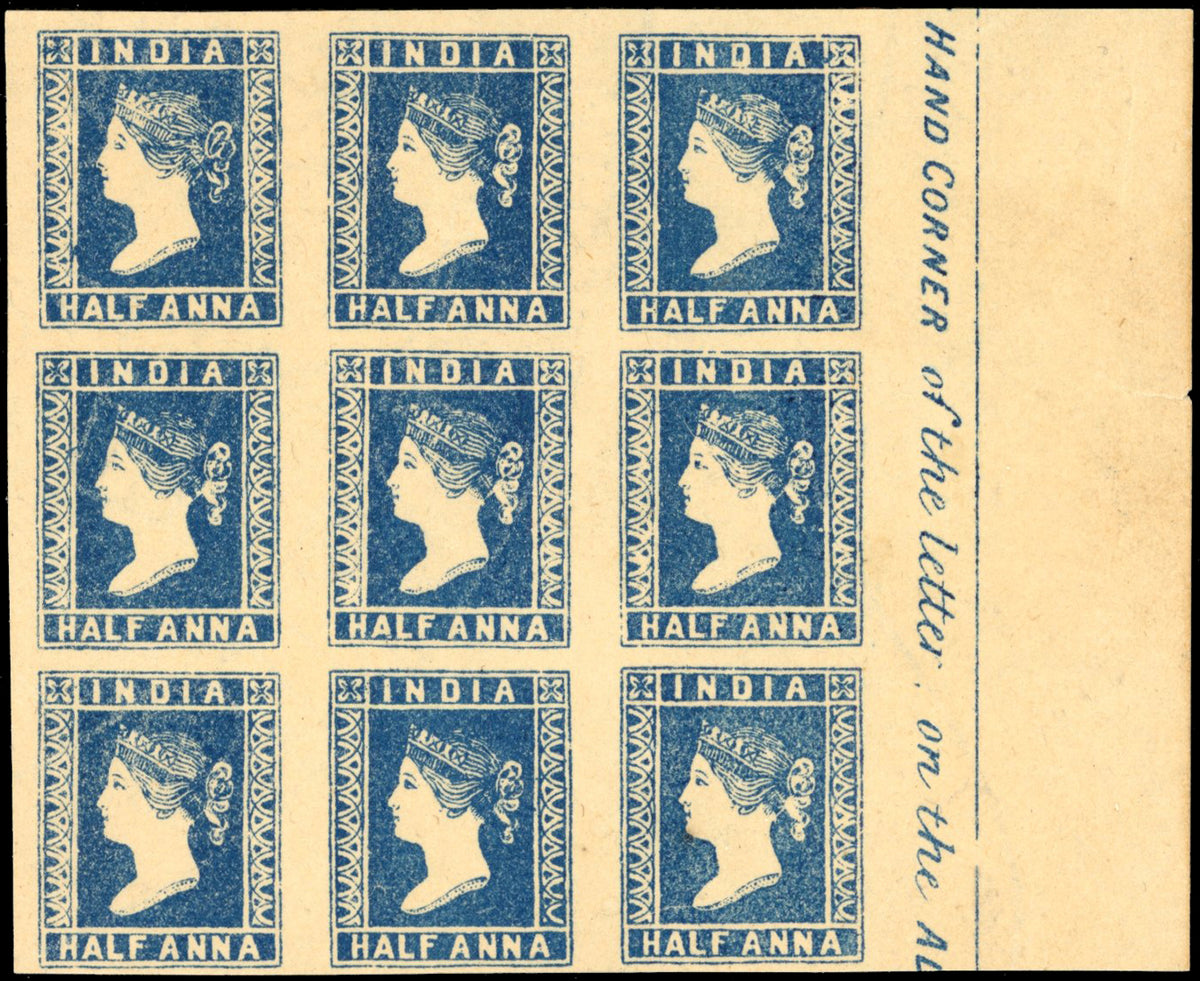 INDIA 1854 SG2 Mint ½a blue die I 'A' stone right marginal block of 9 with part inscription