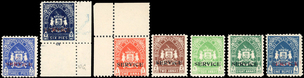 I.F.S. Bundi SG O53/9 Mint 1941 Official Arms set of 7 to 1r overprinted SERVICE
