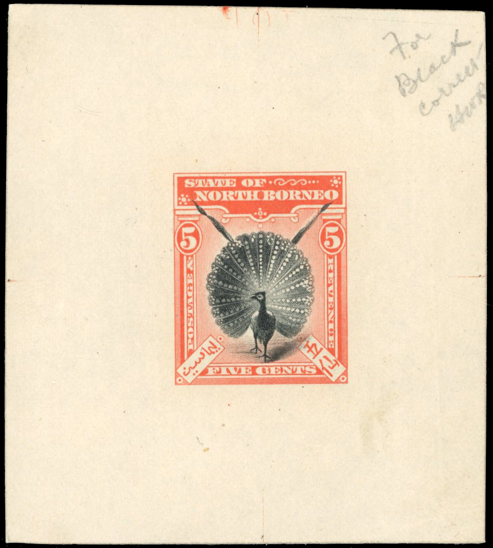 North Borneo SG 100 1897-1902 5c black and orange-vermilion die proof