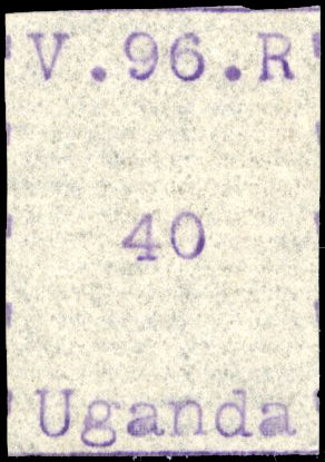 Uganda SG 50 Mint 1896 V.96.R 40c violet typewritten