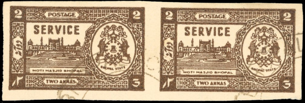 I.F.S. Bhopal SG O348e Used 1944-47 Official 2a chocolate error of colour imperforate pair