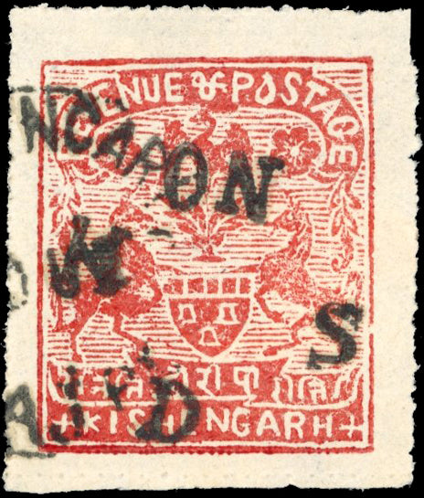 I.F.S. Kishangarh SG O13 Used 1917-18 Official 2r brown-red pin-perf