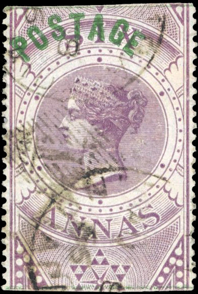 INDIA 1866 SG66 var Used 6a purple fiscal 'POSTAGE' overprint miscut variety