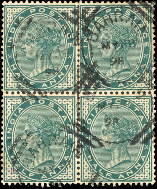 Bahrain SG Z5 var Used India 1882-90 ½a blue-green watermark inverted block of 4 Bahrain squared circle