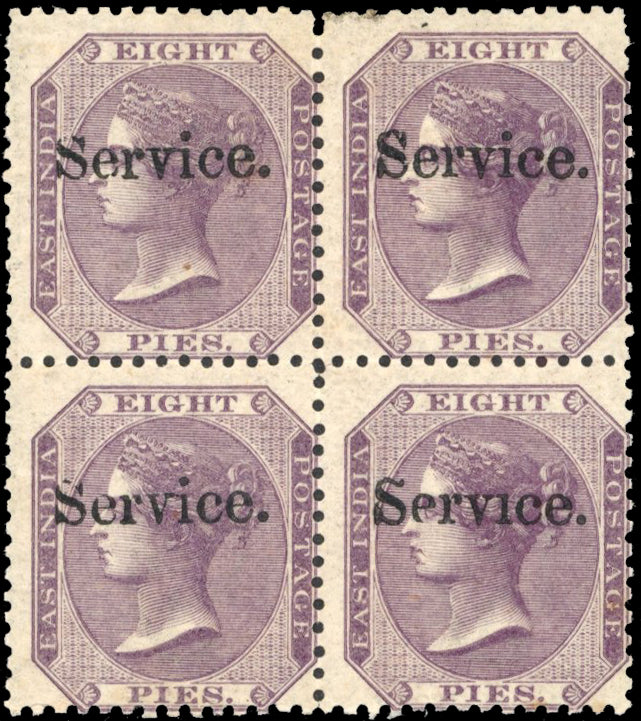 INDIA 1866 SG O8/a Mint Official 8p purple 'Service' overprint block of 4 variety No dot on i